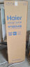 海尔（Haier）空气能热水器200升家用商用超一级能效全变频新能源热泵80℃高温净洗智控中央电热水器可以旧换新 200升【新品】超一级全变频/80℃高温洗 实拍图