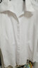 佐马仕（ZUOMASHI）短袖衬衫女修身免烫白色衬衣女士商务正装职业装酒店4S店工装显瘦 白色斜纹（V领） 38 （110-120斤） 实拍图