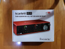 Focusrite福克斯特Scarlett 三代USB录音声卡音频接口 Scarlett 2I2（三代） 实拍图