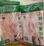 AB【4条】女内裤抗菌三角裤身100%纯棉全棉 裆腈纶棉质大码高腰短裤 浅色3条+大红1条 2XL 175/100 实拍图