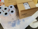 驰怡（Chiypos）75mm*60mm三联无碳收银纸 针式打印纸小票纸二联收银票据纸 75mm*60mmg三联12卷 实拍图