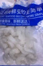 聚鲜品 冷冻大号青虾仁1000g 开背去虾线 海鲜虾类水产 实拍图