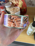 三渔圣冈大连特产南极磷虾罐头即食海鲜罐头下饭菜方便食品零食135g\瓶 135g*3罐 实拍图