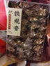五虎特级福建安溪特级铁观音茶叶正炒浓香型乌龙茶小袋包装礼盒装 实拍图