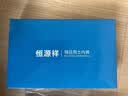 恒源祥男士冰丝内裤男无痕莫代尔抑菌短裤头男透气爽滑U凸中腰平角内裤衩 柳絮灰+鸽灰+冰雪兰 XXL 实拍图