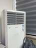 格力空调5匹柜机立式5p380V清凉湾定频冷暖商铺工厂办公商场二手样品机客厅落地式空调 预付定金【仅限深莞惠地区】 实拍图