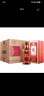 郎酒 酱香型白酒 53度 500mL 6瓶 珍品郎 典藏版 商务宴请 收藏摆柜 实拍图