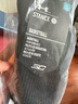 杜城新款联名UA篮球袜NBA加厚毛巾底实战运动休闲吸汗透气运动球袜 二双UA(联系客服备注) 实拍图