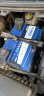 瓦尔塔(VARTA)汽车电瓶蓄电池蓝标L2-400 12V奇瑞风云/2夏朗朗行开迪波罗凌度途安名爵5塞纳以旧换新上门安装 实拍图