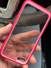 supcase 苹果SE3/8/7手机壳iPhone8保护套透明全包防摔手机壳 【4.7英寸】 苹果SE3/2/7/8 雅玫粉 实拍图