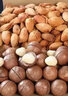 享食者纯坚果组合坚果礼盒干果炒货每日坚果孕妇坚果干果零食休闲零食 夏果+碧果+腰果+巴旦木共2000g 实拍图