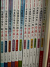 与美国小学生一起学英文：有趣的阅读系列7-12（全6册）（附赠音频）小学生英语 地道美式发音  实拍图
