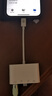 毕亚兹 苹果手机读卡器SD存储卡相机iPhone外接TF内存卡苹果快充ipad air平板otg转接四合一传输转化 实拍图