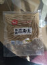 野禾食品 莜面鱼鱼山西特产 低脂粗粮 攸麦面疙瘩 方便速食面条 早餐面食 莜面鱼鱼*3袋+番茄浓汤料包1袋 实拍图