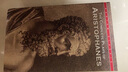 【进口原版】亚里士多德全集 COMPLETE PLAYS OF ARISTOPHANES_ THE Bantam Classics 经典书 进口原版 英文文学 实拍图