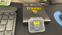 索尼（SONY）256GB SD存储卡 SF-G256T/T1 SF-G系列 TOUGH规格  读取300MB/S写入299MB/S 相机内存卡 实拍图