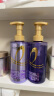 欧莱雅紫安瓶玻尿酸洗发水护发素控油蓬松洗护套装440ml*2 实拍图