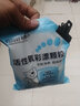 【京速】活性氧清洁颗粒活性氧清洁颗粒多用途清洁剂清除污渍重油污除霉乳白色 妈妈好帮手400/克＊1 晒单实拍图