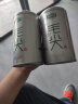乐品乐茶特级毛尖茶叶绿茶2023新茶明前春茶嫩芽茶叶中秋礼品礼盒装250g 晒单实拍图
