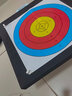 STARCN弓箭EVA箭靶户外射击射箭不伤箭头全环海绵靶美猎反曲弓便携箭靶 5cm厚箭靶(儿童弓推荐) 实拍图