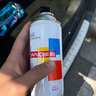 三和自喷手喷轮毂改色防锈漆墙面涂鸦修补漆汽车划痕修复栏杆家具翻新 哑光白 实拍图
