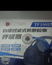 唐丰硅胶防尘口罩 工业粉尘 打磨装修  煤矿木工电焊打磨专业劳保可清洗防尘面具 防灰尘口罩 劳保面罩 1502白硅胶 单独口罩一个 实拍图