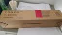 质印适用东芝E-studio T-2309C粉盒2303A墨粉盒2303AM 2309A墨盒2803AM 2809A复印机硒鼓碳粉盒 T-2802A/2802AM（338g）粉盒 实拍图