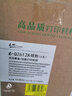 e代Q2612A碳粉6支装 适用惠普hp打印机12a硒鼓2612墨盒m1005 1020plus碳粉1010佳能LBP2900 11121e复印机墨粉 实拍图
