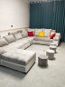 澳特莉莎（AOTELISHA）沙发客厅现代简约布艺沙发组合中大户型科技布沙发可拆洗实木沙发 弹簧+乳胶】普通面料（选择1号-15号） 六件套【配4个凳子】 实拍图