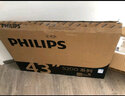 飞利浦（PHILIPS）43英寸智慧屏电视 安卓系统WIFI 卧室小厅 无线投屏 智能平板液晶电视机教育电视机 43PFF6160/T3 43英寸 43PFF6160/T3 实拍图