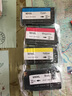 星朋适用HP950墨盒951XL黑色彩色惠普HP8610 8600 8100墨盒8620打印机墨盒 pro8600墨盒四色套装 实拍图