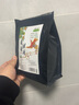 早元青柑普洱冷泡茶东边方某叶平替茶包云南普洱熟茶新茶叶泡水喝独立 青柑普洱+茉莉绿茶+黑乌龙茶 实拍图
