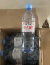 依云（evian）法国原装进口 矿泉水 500ml*24瓶 整箱装 实拍图