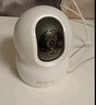 萤石摄像头CP1/C6C智能家居云台室内摄像头监控器家用无线wifi360度双向通话手机远程高清 婴儿看护器 400万CP1红外夜视人形追踪【超清版】 官方标配无卡【送30天云存储】 实拍图
