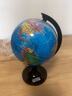 齐心（COMIX）学生文具14.2cm地球仪办公世界地图教学研究装饰摆件 教师节开学必备生日礼物B1001 实拍图