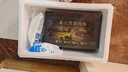 巴夫巴夫泰山黑猪肉肠400g*2盒火山石儿童黑胡椒芝士台湾风味烤肠烧烤食材 黑胡椒400g*3盒 实拍图