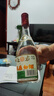 草原白酒【万评】【酒厂直供】内蒙古特产清香型纯粮食固态发酵送长辈 45度 470mL 12瓶 低草原 实拍图