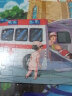巧木匠木质拼图60片80片幼儿童宝宝认知早教动手动脑玩具3-4-5-6岁 60片救护车 晒单实拍图
