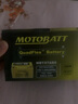 MOTOBATT百特摩托车电瓶适用本田豪爵铃木宝马哈雷川崎杜卡迪无极干电池 MBTX7ABS/YTX7A-BS/300RRAC 实拍图