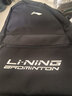 李宁书包男夏季新款大容量初高中学生双肩包女运动休闲旅行电脑背包 R122新基础黑 实拍图