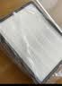 意菁(IKIN) 适配TCL空气净化器滤芯过滤网除甲醛PM2.5雾霾 TKJ300F-S1/S6/S8/S103升级复合 实拍图