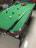 哈野家用台球桌子成人可折叠式儿童斯诺克桌球台美式中黑八家庭桌球桌 6尺 台球桌（英式+美式） 实拍图