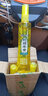 隆力奇（LONGRICH）花露水蛇胆牛黄喷雾型防痱舒爽蚊虫瘙痒清新怡人香水花露水 牛黄花露水 蛇胆牛黄花露水95ml*3瓶 实拍图
