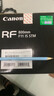 佳能（Canon） 佳能rf800 f11定焦全画幅 超远摄专微镜头适用于EOSRP R5 R6 镜头+遮光罩+品牌4个风光滤镜 黑色 实拍图