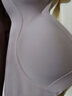 Carey Kay无痕粉底液内衣女士小胸聚拢显大文胸无钢圈上托调整型胸罩背心式 养肌肤 【聚拢显大 热卖爆款】 L (适合80=36ABC) 实拍图