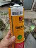 家乐邦云石胶聚氨酯发泡胶门窗密封隔音防水堵洞填充剂发泡剂 【阻燃防火】500ml 3瓶（送胶枪） 实拍图