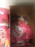 雅客大豆蛋白植物非油炸手撕素肉辣条豆制品素食素肉豆干零食小吃 麻辣味440g（约40片） 实拍图