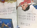 读读童谣和儿歌 小学生一年级课外书注音版 幼儿童早教课外读物阅读书籍故事书绘本6-12岁 实拍图