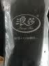 浪莎打底裤女加肥加大码200斤胖mm秋冬天外穿加绒加厚肉色高腰保暖连裤袜棉裤 400克黑色踩脚【推荐-5~10度】 加大加肥富姐裤【100-200斤可穿】 实拍图