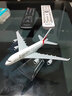 国航南航东航耐摔迷你玩具飞机模型空客380仿真合金客机场跑道 A380阿联酋航空16cm 实拍图
